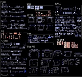 家装设计CAD图块素材