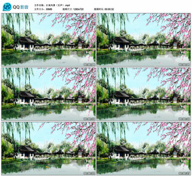 江南园林风景 舞台背景视频素材