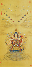 丁观鹏 宝相观音 绢本