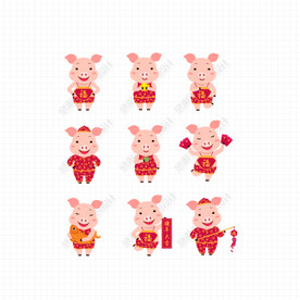 猪年生肖猪卡通形象