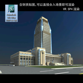 写字楼 现代办公楼 建筑模型图