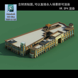 写字商业楼 商业群 现代商业