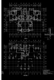楼房户型平面图