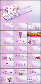 妇联女性粉色温馨会议报告