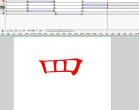 四字头偏旁动画5秒