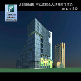 写字楼 现代办公楼 建筑模型图