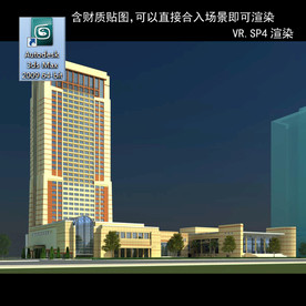 写字楼 现代办公楼 建筑模型图