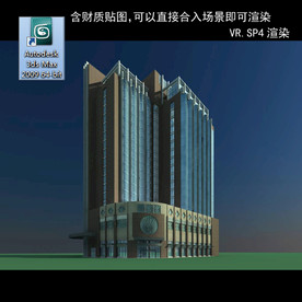 写字楼 现代办公楼 建筑模型图