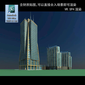 写字楼 现代办公楼 建筑模型图