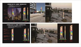 碧桂园精神堡垒设计方案