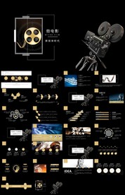广告传媒公司介绍企业宣传影视