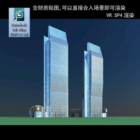 写字楼 现代办公楼 建筑模型图