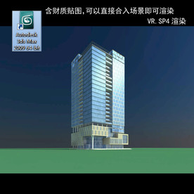 写字楼 现代办公楼 建筑模型图