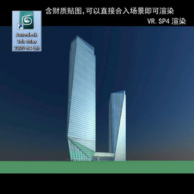 写字楼 现代办公楼 建筑模型图