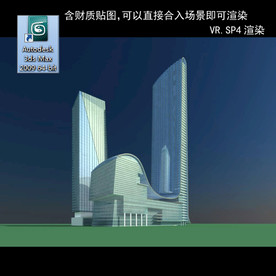 写字楼 现代办公楼 建筑模型图
