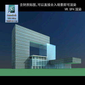 写字楼 现代办公楼 建筑模型图