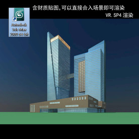 写字楼 现代办公楼 建筑模型图