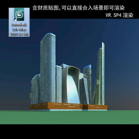 写字楼 现代办公楼 建筑模型图