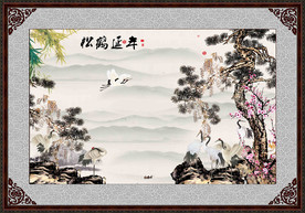 岁寒三友