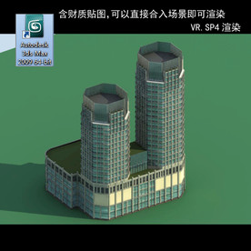 写字楼 现代办公楼 建筑模型图