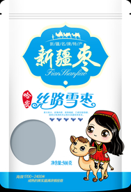 和田大枣 和田大枣包装 红枣