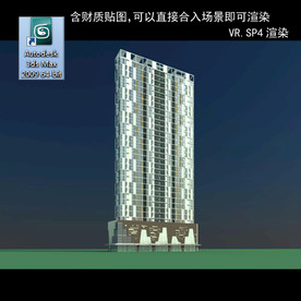 写字楼 现代办公楼 建筑模型图