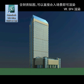 写字楼 现代办公楼 建筑模型图