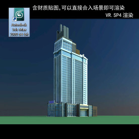 写字楼 现代办公楼 建筑模型图