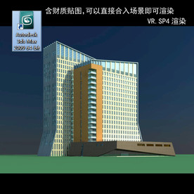 写字楼 现代办公楼 建筑模型图