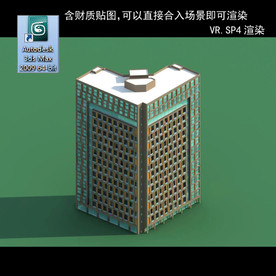 写字楼 现代办公楼 建筑模型图