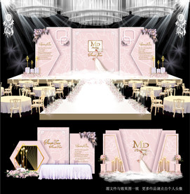 粉色大理石主题婚礼舞台效果图