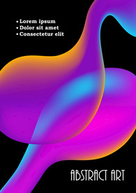 炫彩商业综合体海报