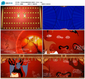 中国京剧脸谱戏剧人物 舞台视频