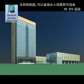 写字楼 现代办公楼 建筑模型图