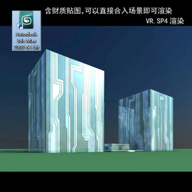 写字楼 现代办公楼 建筑模型图