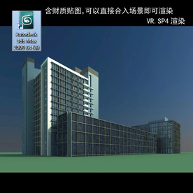 写字楼 现代办公楼 建筑模型图