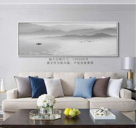 横幅山水画 山水床头画