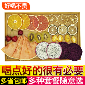 水果茶创意图直通车主图设计