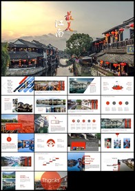 江南风情水墨古色古香PPT