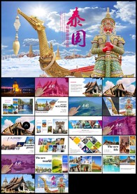 泰国旅游文化风景风光相册