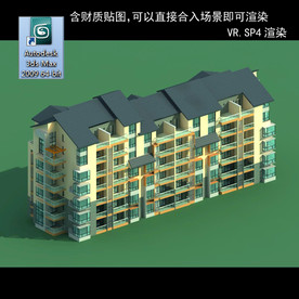 多层建筑 景观 小区 地产 楼