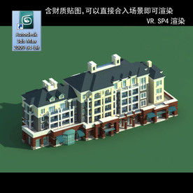 多层建筑 景观 小区 地产 楼