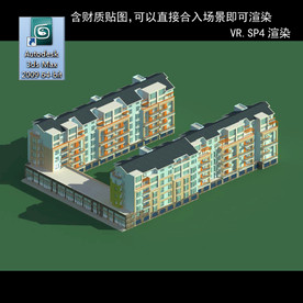 多层建筑 景观 小区 地产 楼