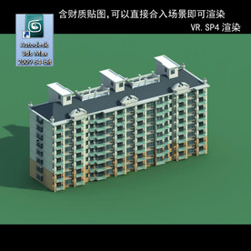 多层建筑 景观 小区 地产 楼