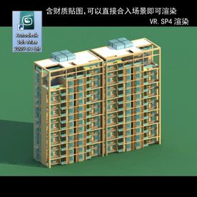 多层建筑 景观 小区 地产 楼