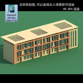 多层建筑 景观 小区 地产 楼