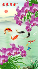 鱼鱼得水