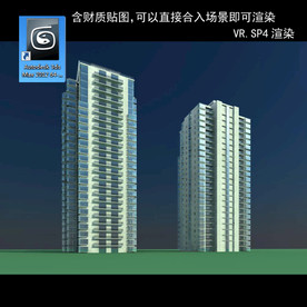 高层住宅 现代高层 小区 住宅