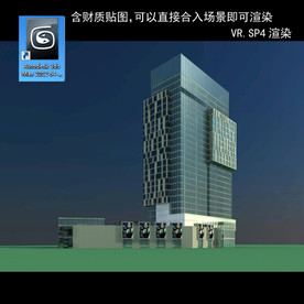 写字楼 现代办公楼 建筑模型图