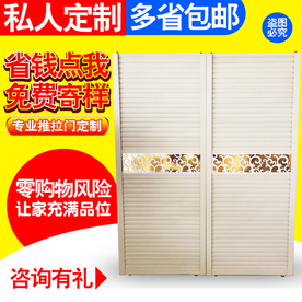 推拉门定制创意主图模版设计下载